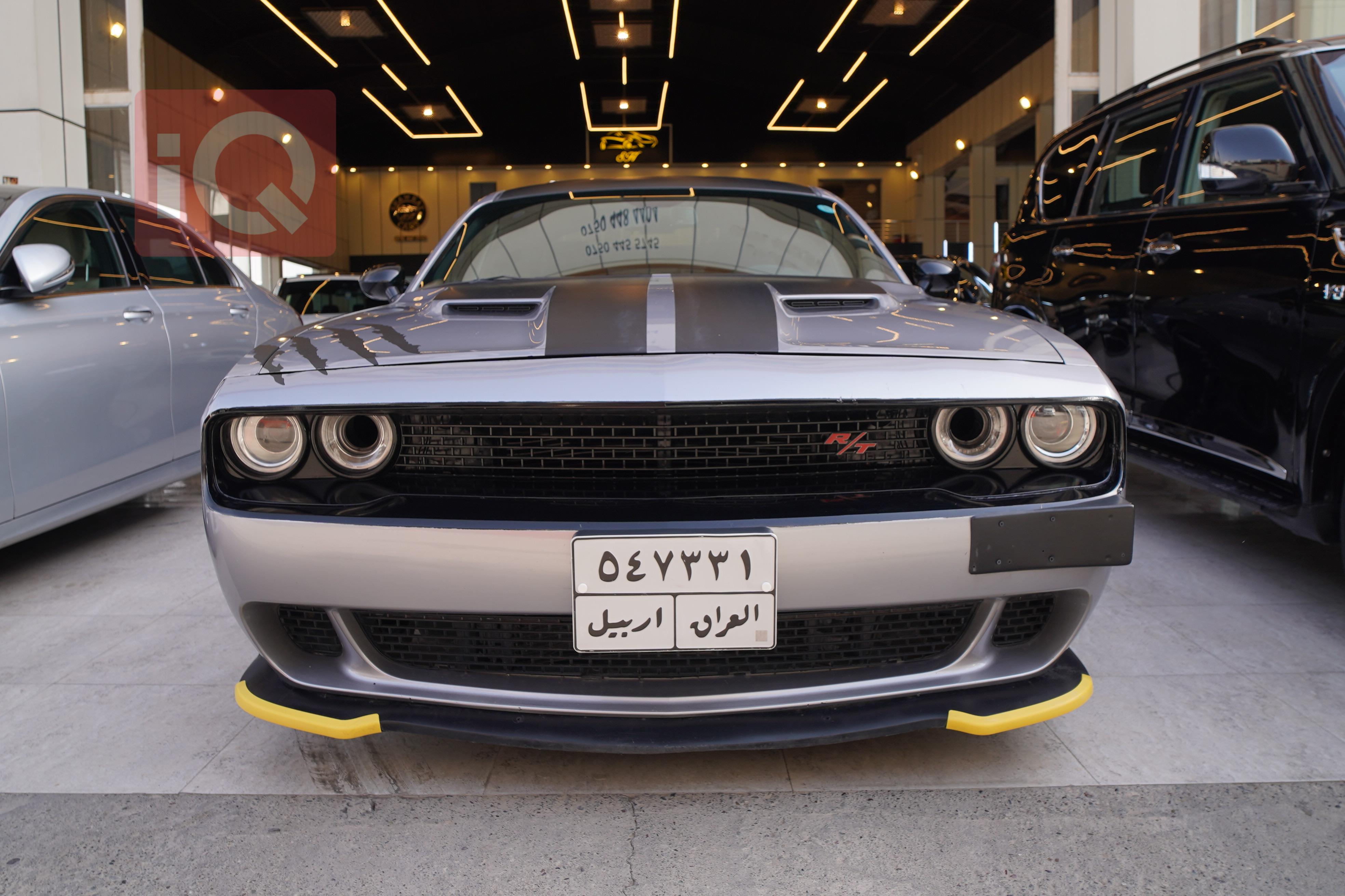 دۆج چالنجەر